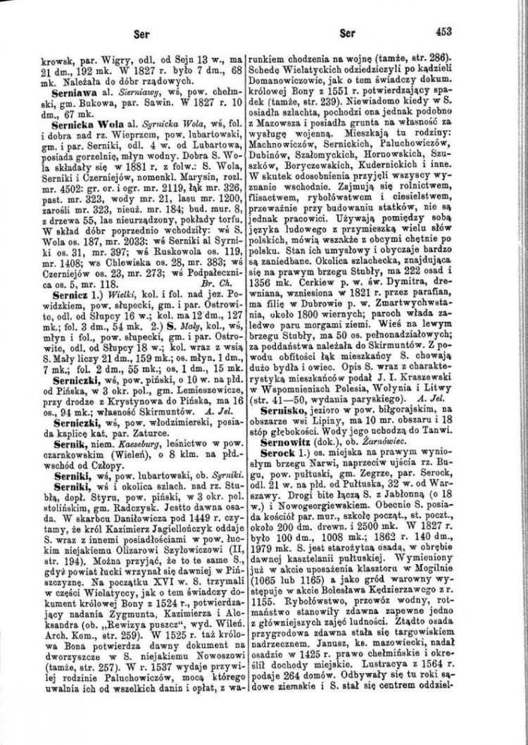 Серники в географічному словнику Королівства Польського 1889р. Сторінка 453